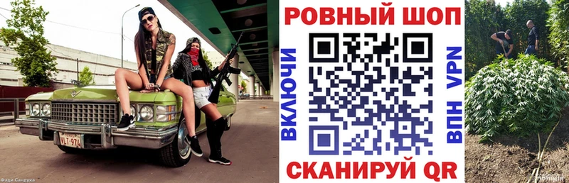 АМФЕТАМИН Большой Камень