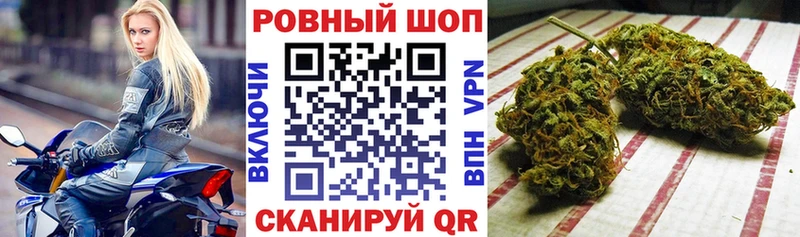 Виды наркоты Большой Камень Псилоцибиновые грибы MDMA Кокаин Меф мяу мяу ГАШ Каннабис