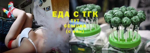 прущая мука Остров
