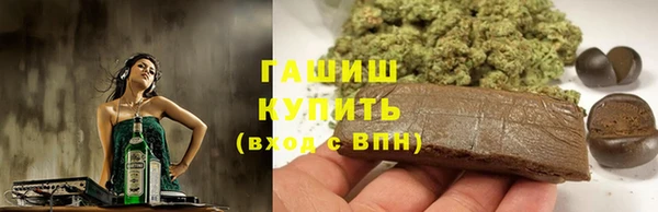 прущая мука Остров