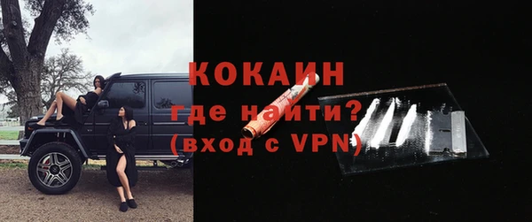 прущая мука Остров