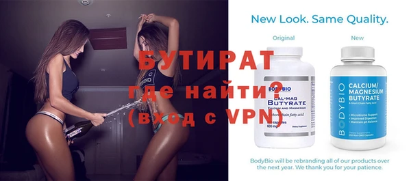 прущая мука Остров