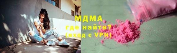 прущая мука Остров
