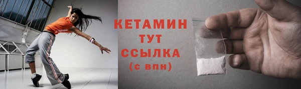 прущая мука Остров