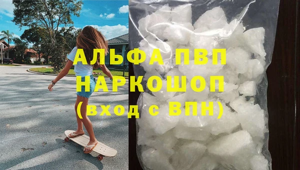 прущая мука Остров