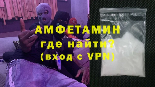 прущая мука Остров
