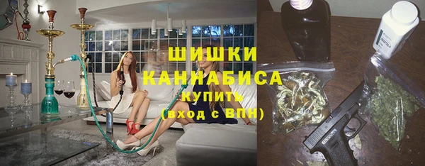 прущая мука Остров