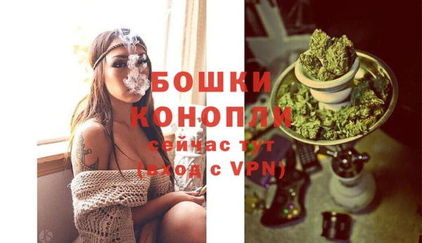 кокаин Осташков