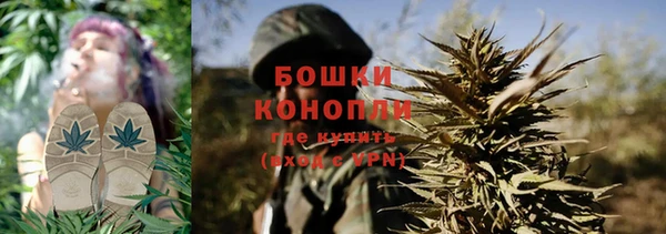 прущая мука Остров