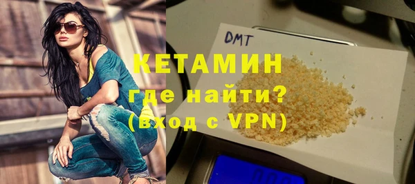 прущая мука Остров