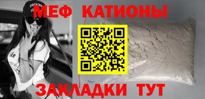 марихуана Балахна