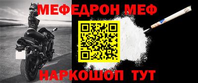 кокаин VHQ Балашиха