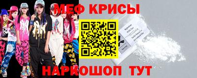 apvp Балаково