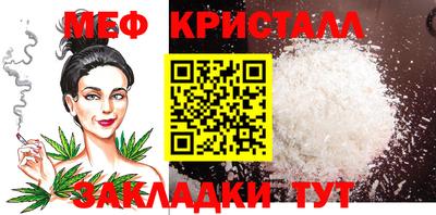 apvp Балаково