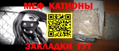 кокаин VHQ Балашиха