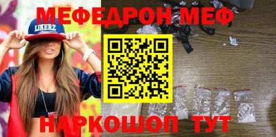 apvp Балаково