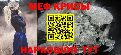 кокаин VHQ Берёзовский