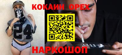 apvp Балаково