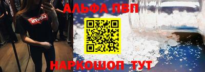 кокаин VHQ Берёзовский