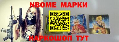 марихуана Балахна