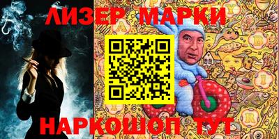 apvp Балаково