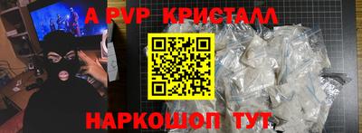 кокаин VHQ Берёзовский
