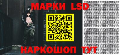 кокаин VHQ Балашиха