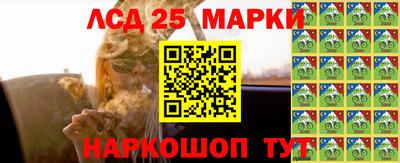 марихуана Балахна