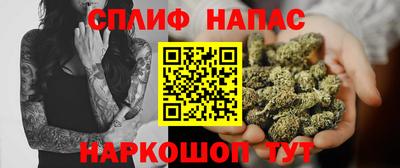 кокаин VHQ Балашиха