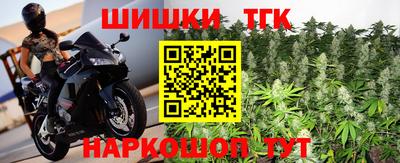 кокаин VHQ Балашиха