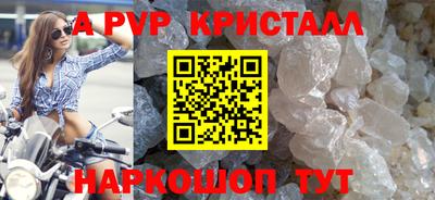 кокаин VHQ Берёзовский