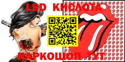 кокаин VHQ Балашиха