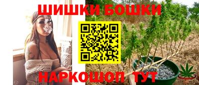 apvp Балаково