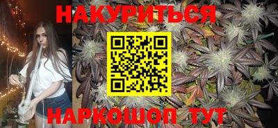 кокаин VHQ Балашиха