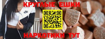 кокаин VHQ Берёзовский