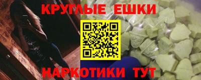 apvp Балаково