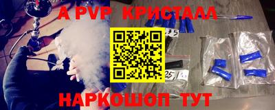 кокаин VHQ Берёзовский