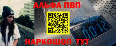 кокаин VHQ Берёзовский