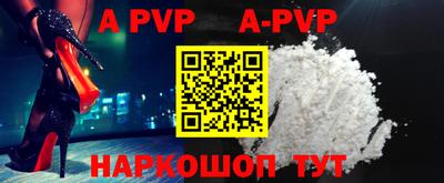 кокаин VHQ Берёзовский
