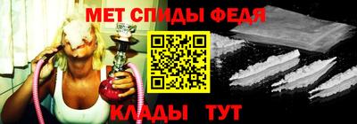 кокаин VHQ Берёзовский