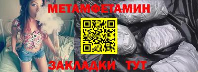 кокаин VHQ Балашиха