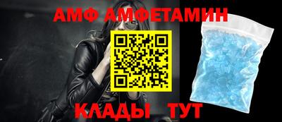 дистиллят марихуана Волгодонск