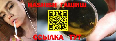 метадон Волжский