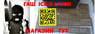 кокаин VHQ Берёзовский