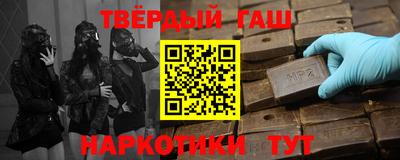 кокаин VHQ Берёзовский