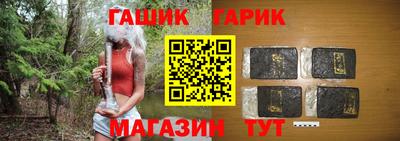 кокаин VHQ Берёзовский
