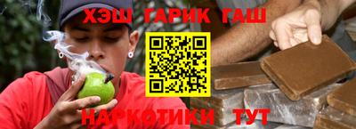 кокаин VHQ Берёзовский