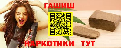 кокаин VHQ Берёзовский
