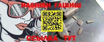 кокаин VHQ Балашиха