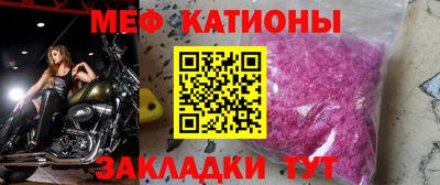 марихуана Балахна